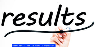 GSEB SSC Class 10 Result Declared @gseb.org: Check Direct Link Here
